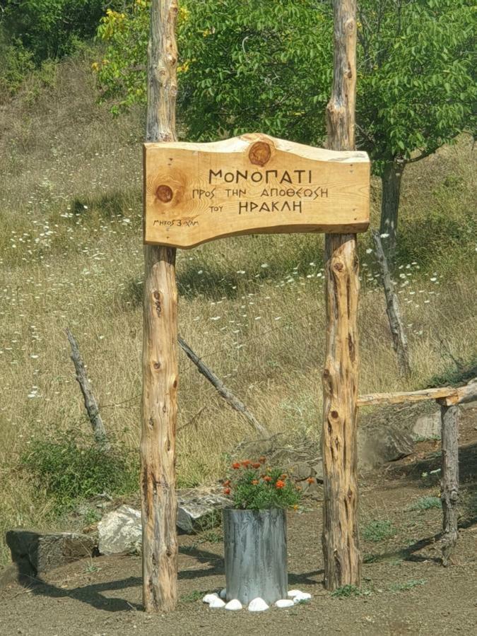Mountain Villa Graviá Buitenkant foto